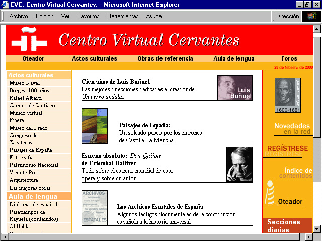 fig1.jpg (151277 bytes)